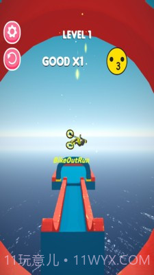 自行车不要停截图1