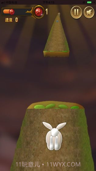 闪电兔子快跑v1.0截图1