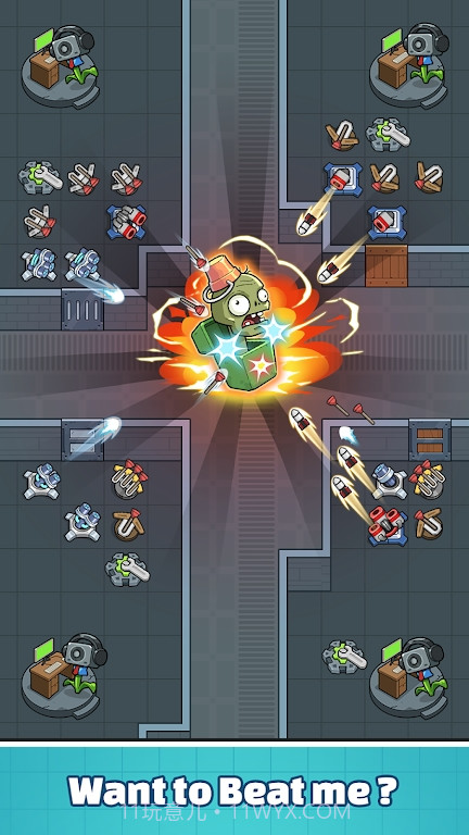 厕所怪物幸存者截图1 厕所怪物幸存者截图1