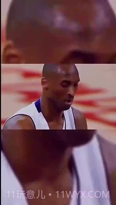 微信8.0状态视频素材科比截图1