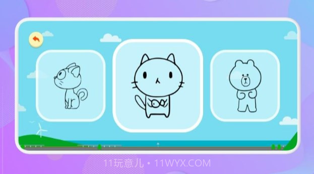 填色画画板截图1 填色画画板截图1