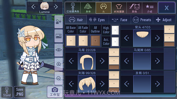 加查原神模组截图4 加查原神模组截图4