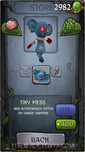 僵尸大逃亡手机版截图2