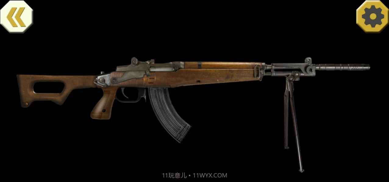 机关枪模拟器APP截图2 机关枪模拟器APP截图2