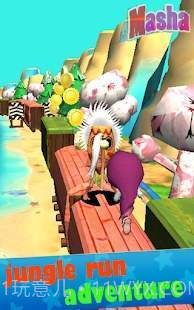 玛莎逃亡截图2 玛莎逃亡截图2