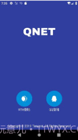 QNET(qnetworkaccessmanager)V1.21 安卓截图1