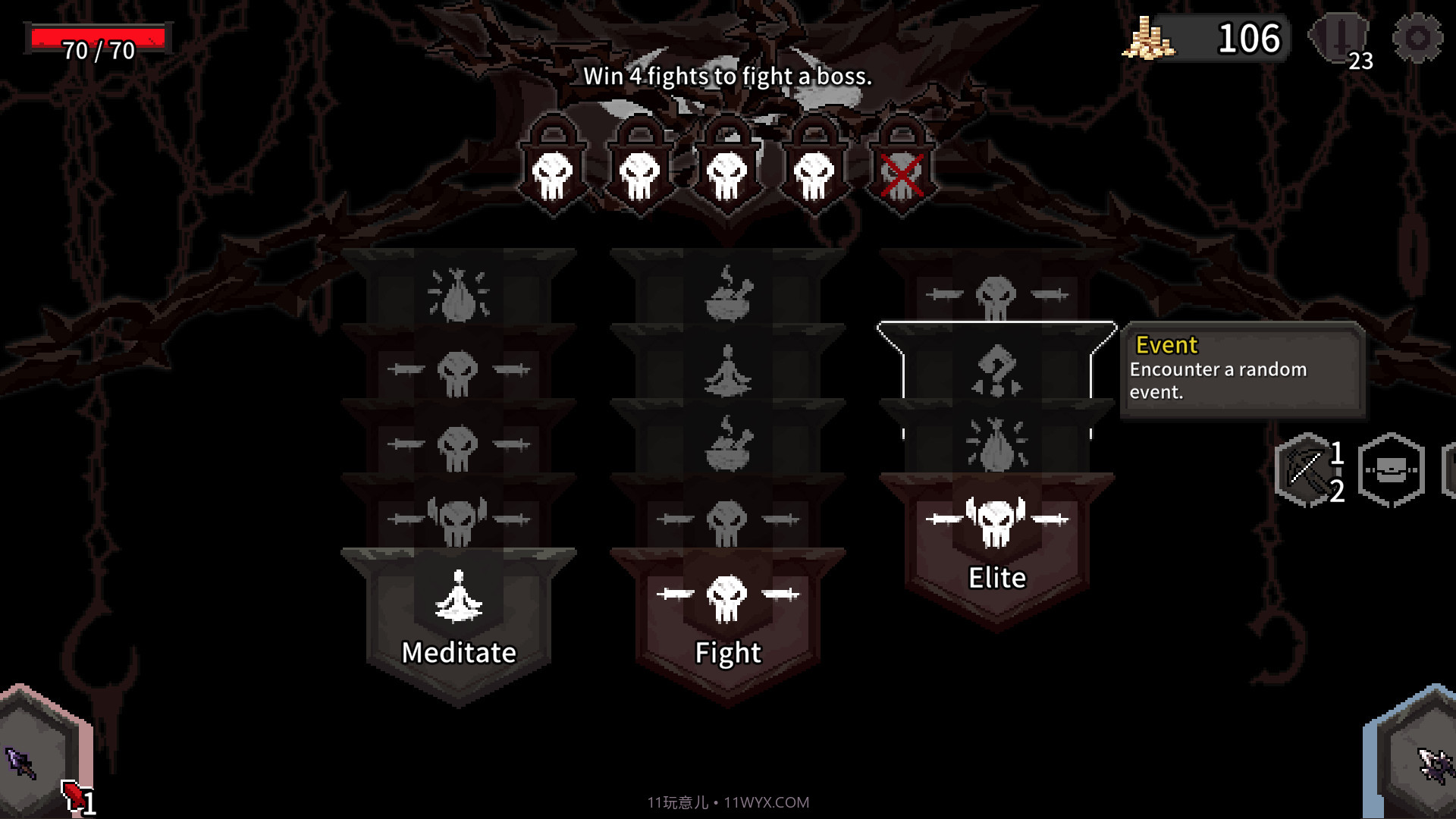 斗技场的阿利娜Alina of the Arena截图4