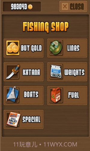 忍者钓鱼截图1