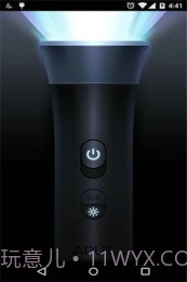 APUS手电筒截图3 APUS手电筒截图3