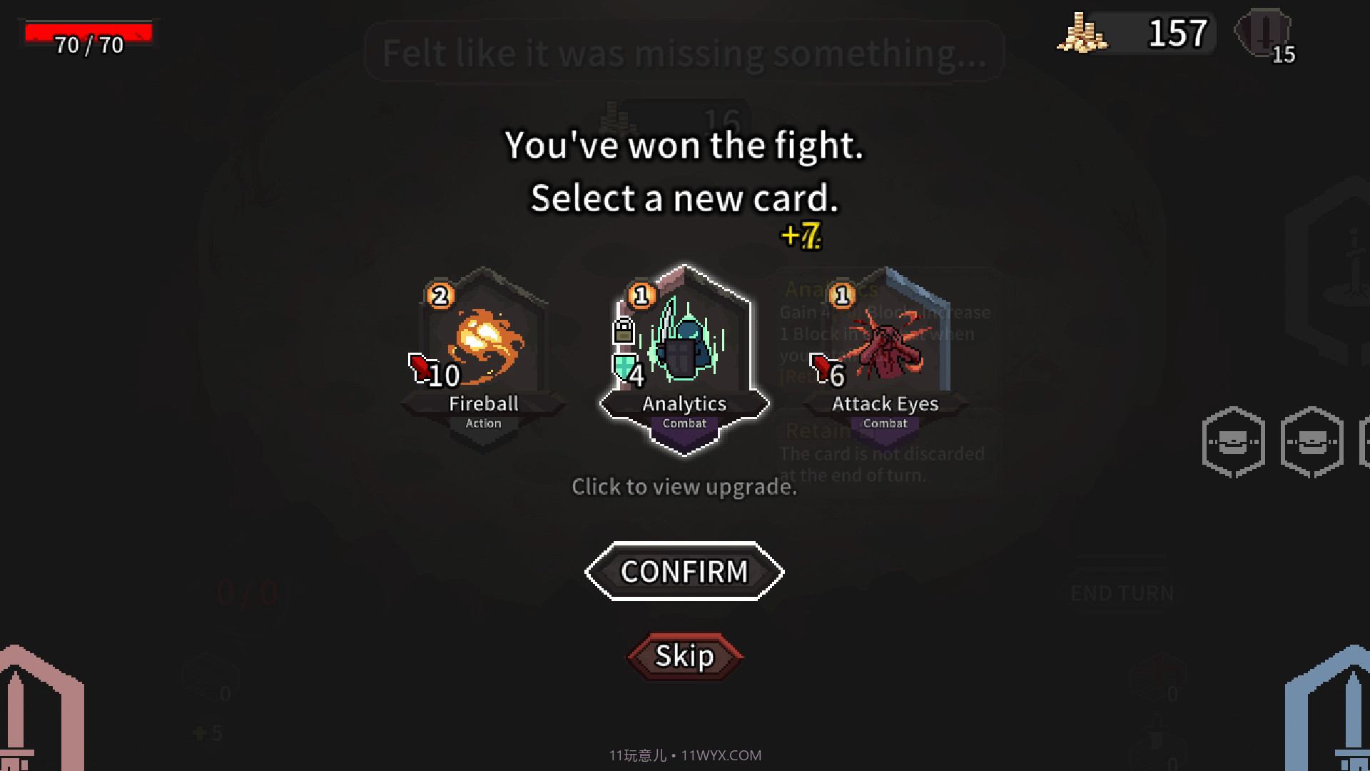 斗技场的阿利娜Alina of the Arena截图5