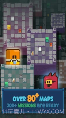 史莱姆跑酷截图4