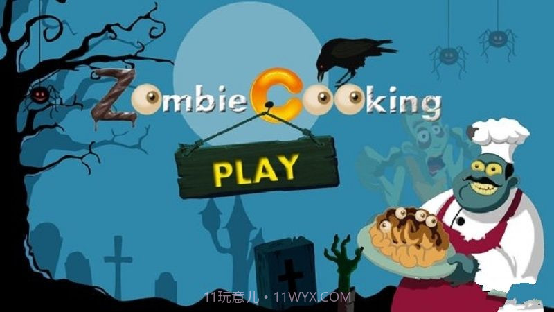 僵尸大厨手机版截图4 僵尸大厨手机版截图4