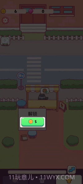 猫咪烹饪吧截图5