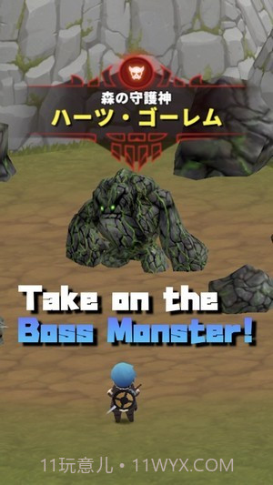 勇敢的故事魔法地牢截图1