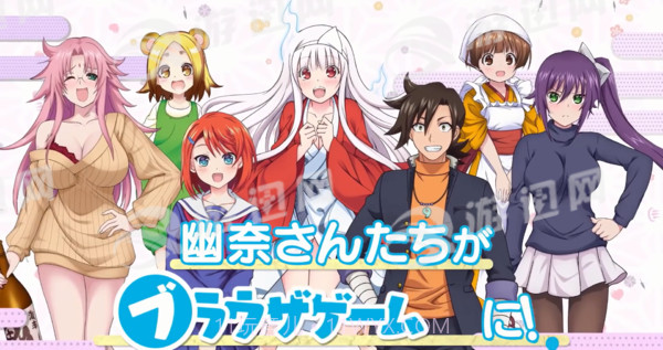 摇曳庄的幽奈小姐咚隆隆温泉大游记手机版截图1 摇曳庄的幽奈小姐咚隆隆温泉大游记手机版截图1