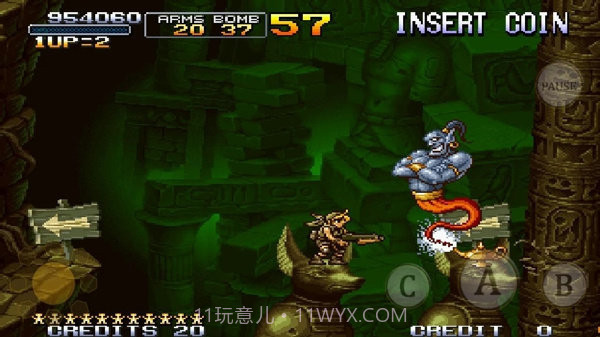 合金弹头1变态版街机版截图1