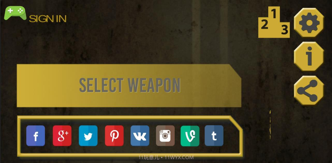 机关枪模拟器APP截图4 机关枪模拟器APP截图4