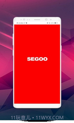 小洁机器人截图3