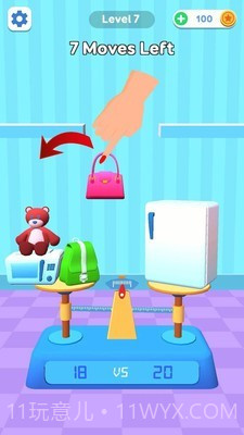 天秤难题截图3 天秤难题截图3