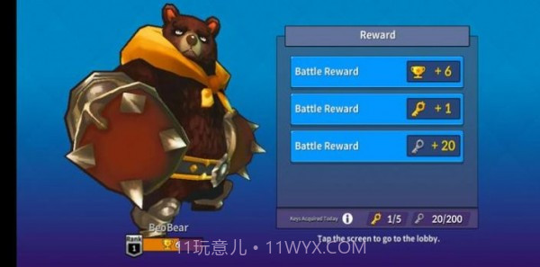 竞技场大师2截图4