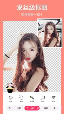 马卡龙犬截图1 马卡龙犬截图1