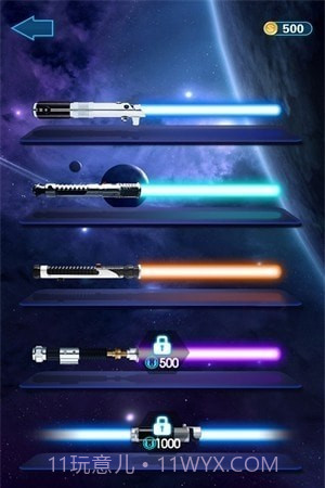 光剑挑战模拟截图1