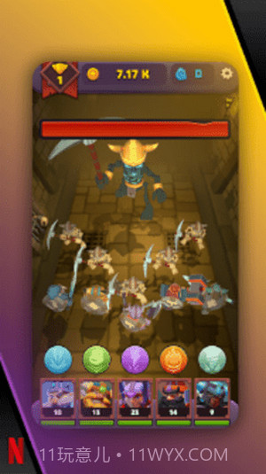 地下城矮人截图1