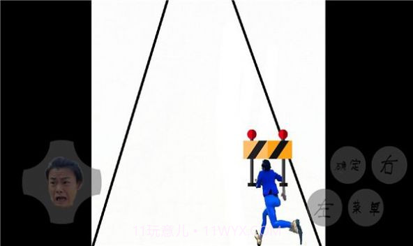 妖姬酷跑截图2 妖姬酷跑截图2