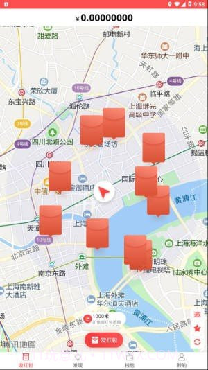 八戒打卡红包版截图3 八戒打卡红包版截图3