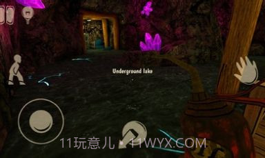 恐怖绑匪第2代萨曼莎截图1