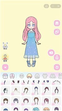 装扮模拟器截图2 装扮模拟器截图2