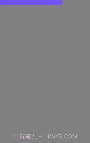 混乱闪避球大作战截图1