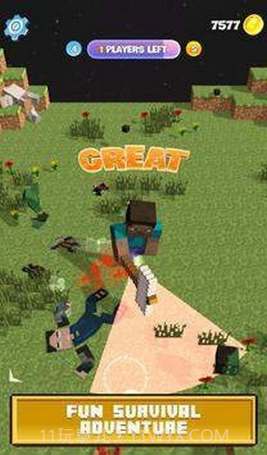 工匠粉碎机截图4 工匠粉碎机截图4