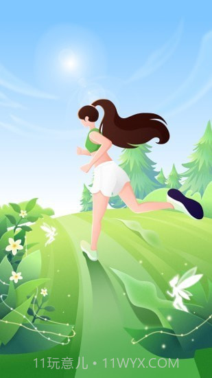 计步精灵截图2 计步精灵截图2