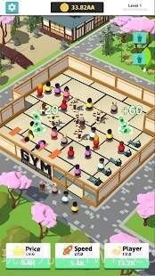 闲置的健身截图1 闲置的健身截图1