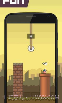 伟大的跳跃截图1 伟大的跳跃截图1