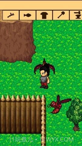 生存3失落方舟截图2