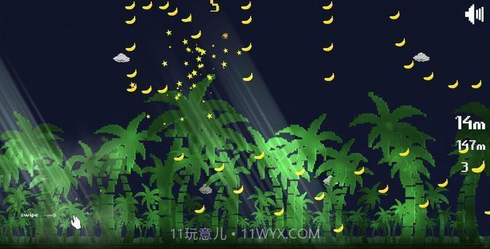 摇摆猴子截图1 摇摆猴子截图1