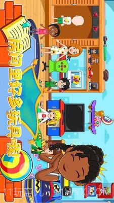 托卡小镇家庭屋截图5 托卡小镇家庭屋截图5