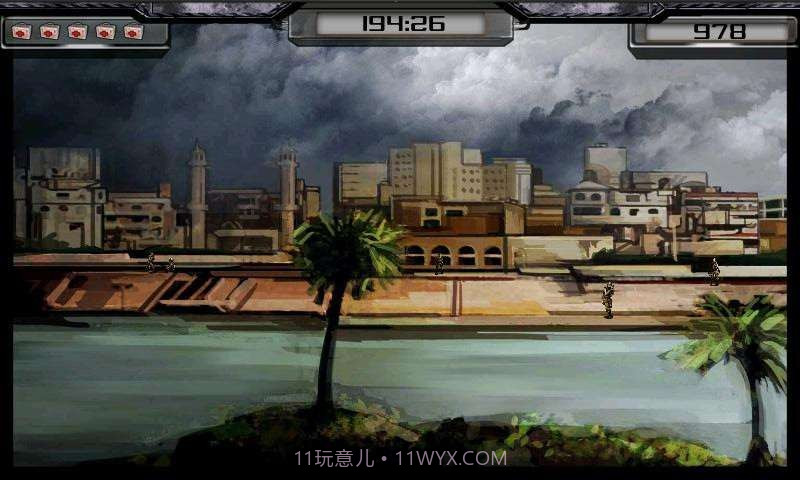 军队狙击手 Army Sniper截图1