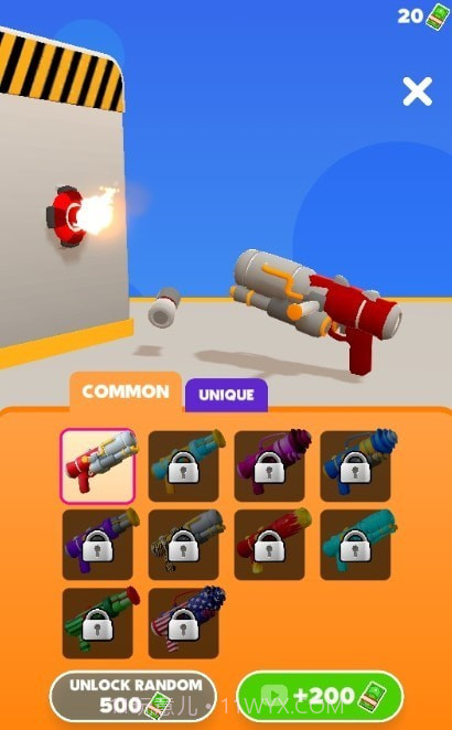 钩爪枪模拟器截图4