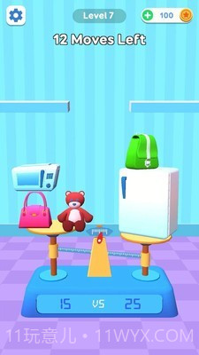 天秤难题截图4 天秤难题截图4