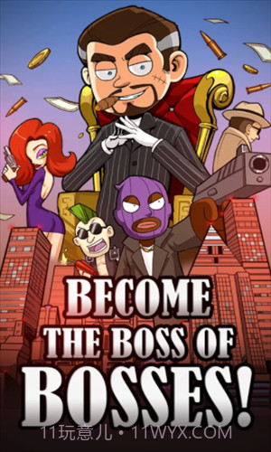 黑手党大亨截图2 黑手党大亨截图2