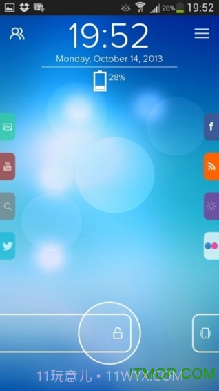 Start锁屏下载(手机锁屏应用)V4.6.4 安卓截图4