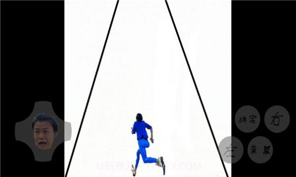 妖姬酷跑截图3 妖姬酷跑截图3