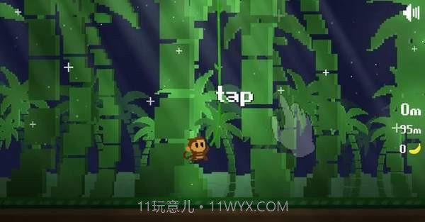 摇摆猴子截图2 摇摆猴子截图2