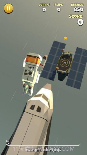 像素翻转模拟器截图2