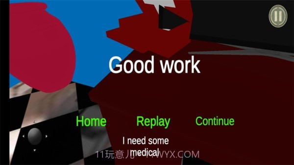 沙雕人生截图4 沙雕人生截图4