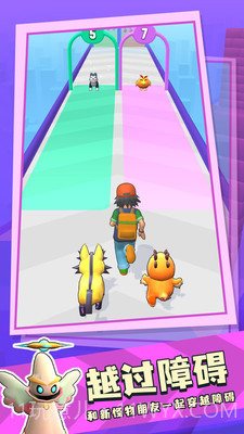 口袋妖怪奔跑截图4