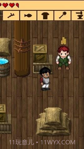 生存3失落方舟截图1